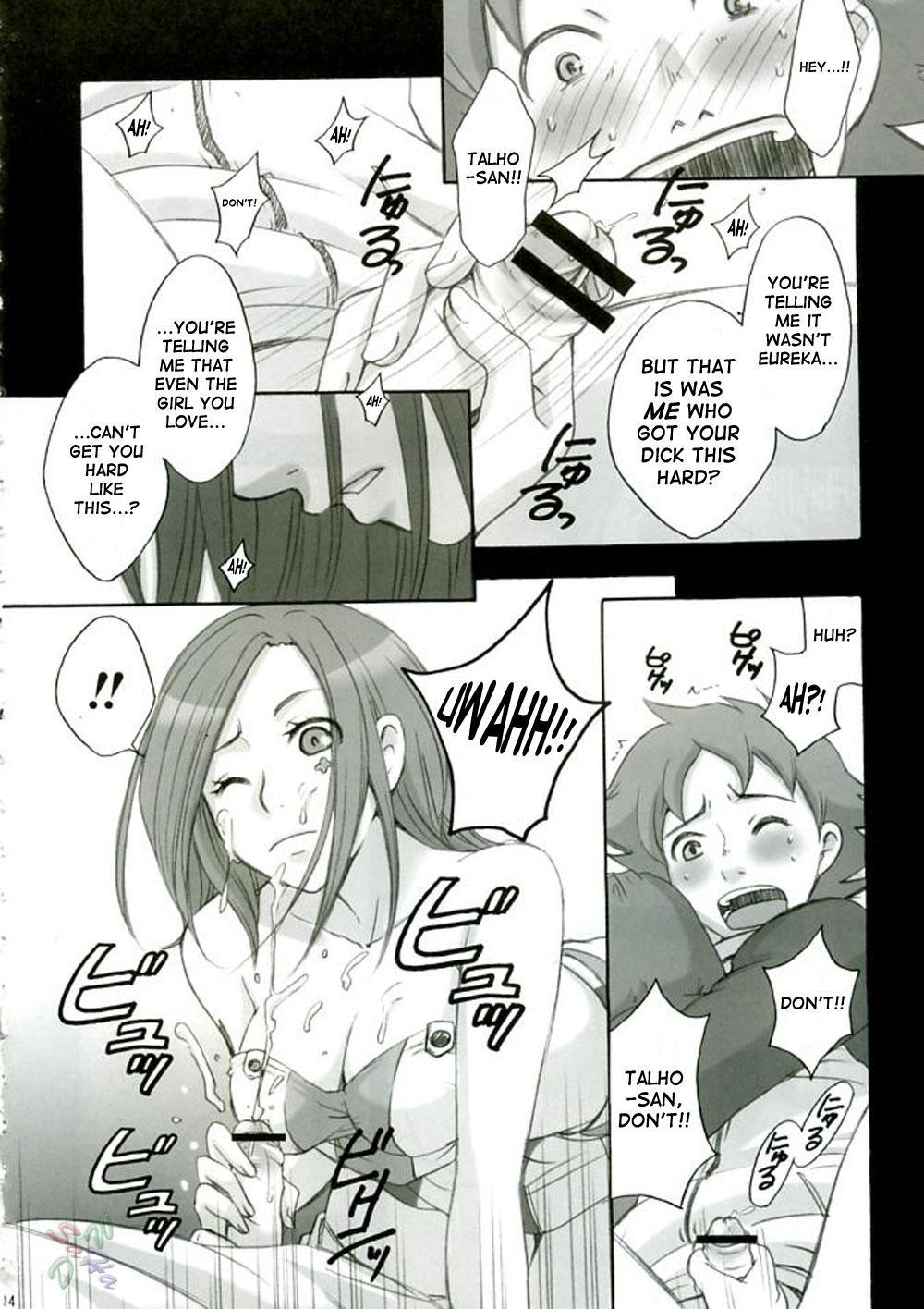 Eureka Seven Dj - Rave=out 1