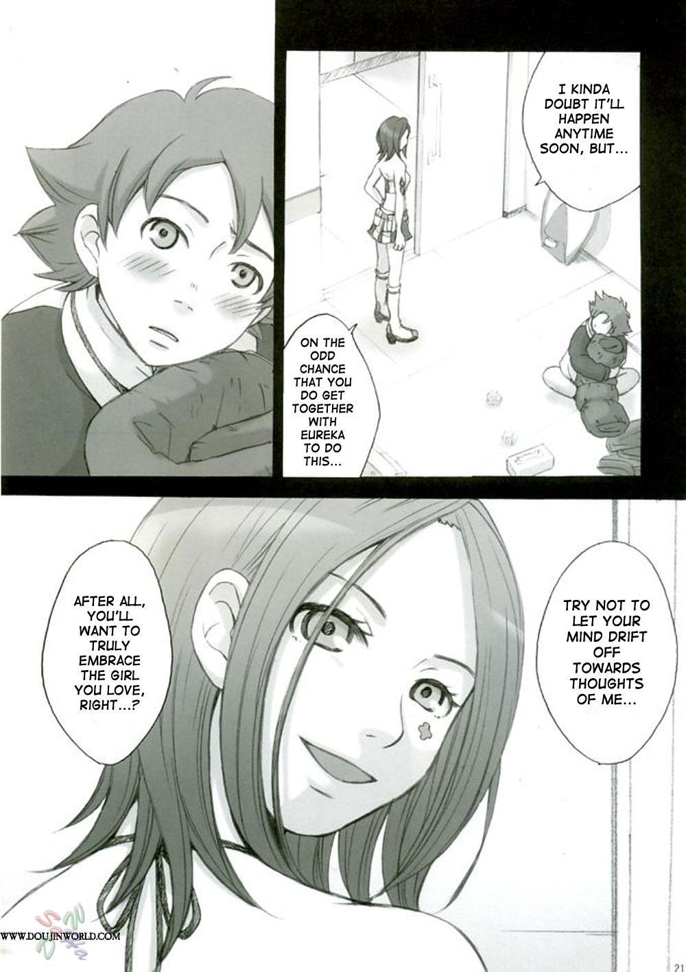 Eureka Seven Dj - Rave=out 1