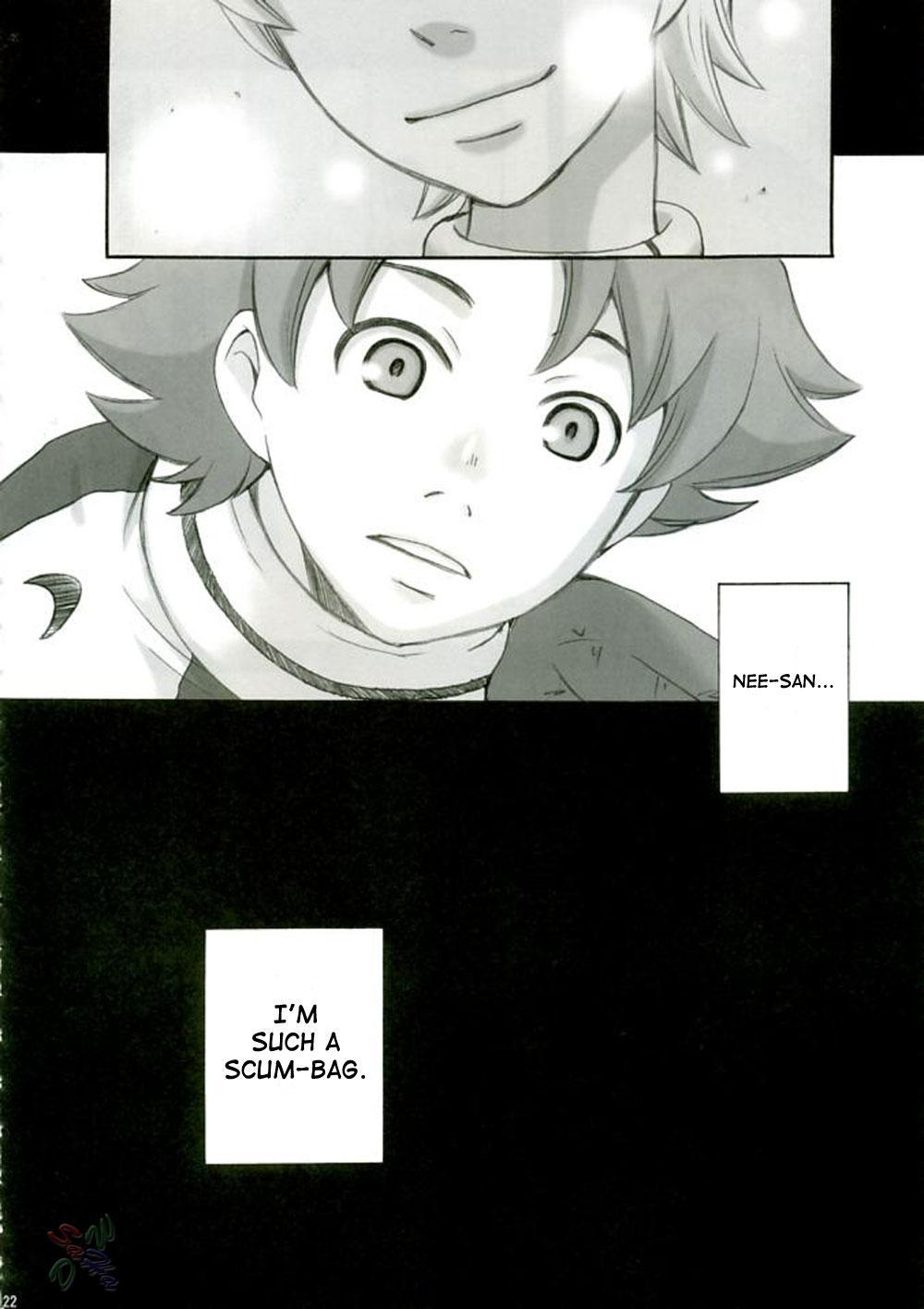 Eureka Seven Dj - Rave=out 1