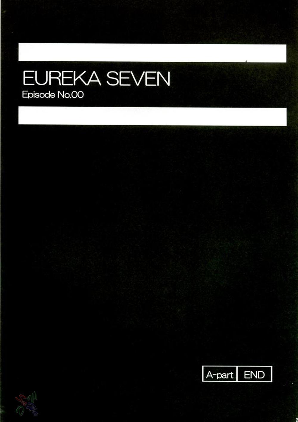 Eureka Seven Dj - Rave=out 1
