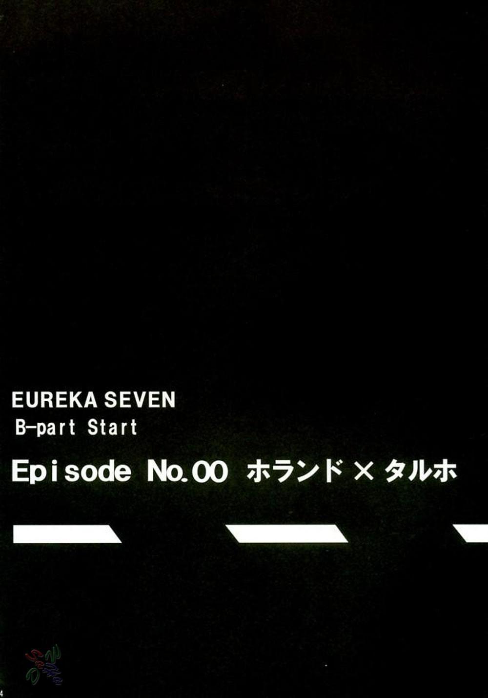 Eureka Seven Dj - Rave=out 1