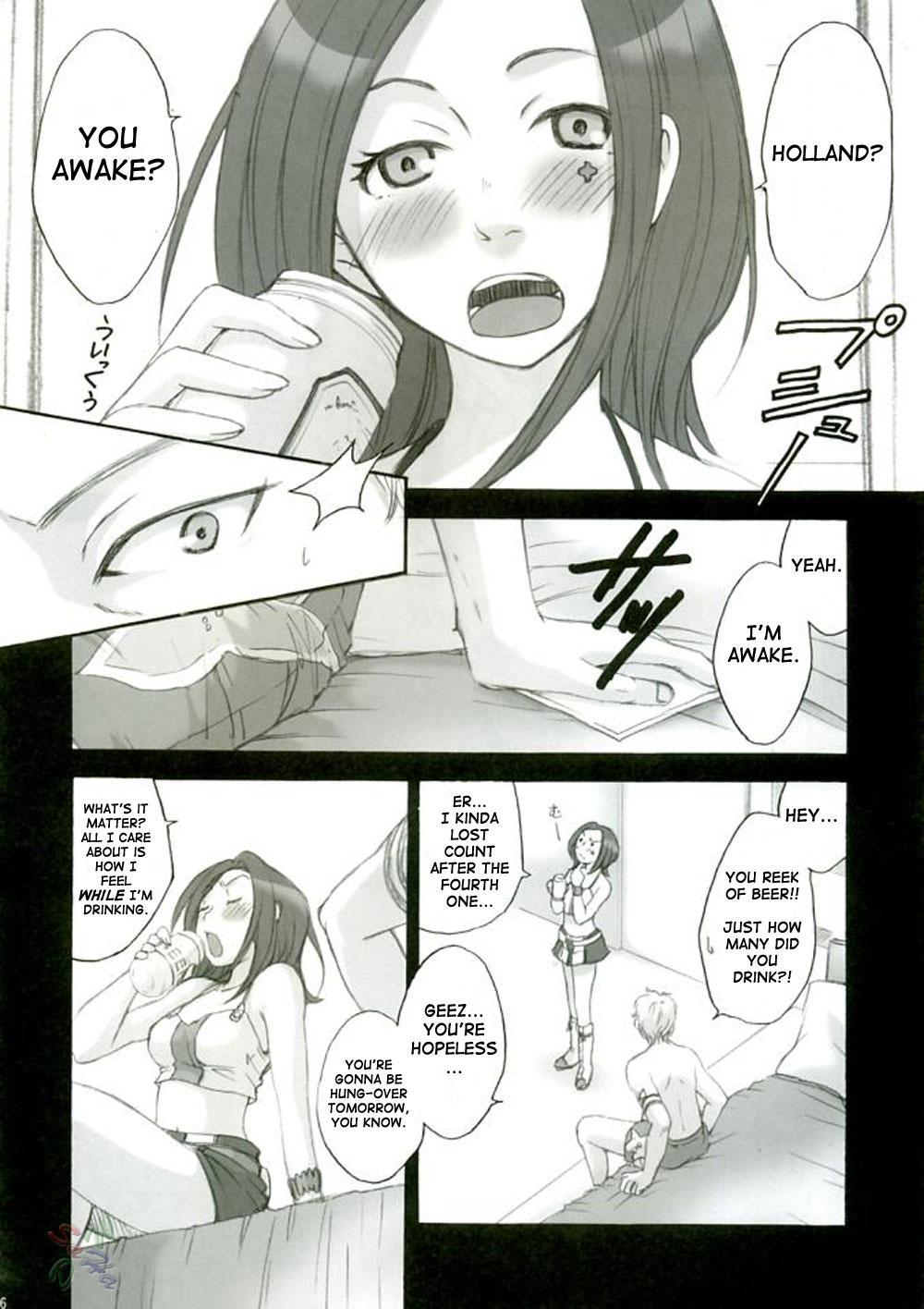Eureka Seven Dj - Rave=out 1