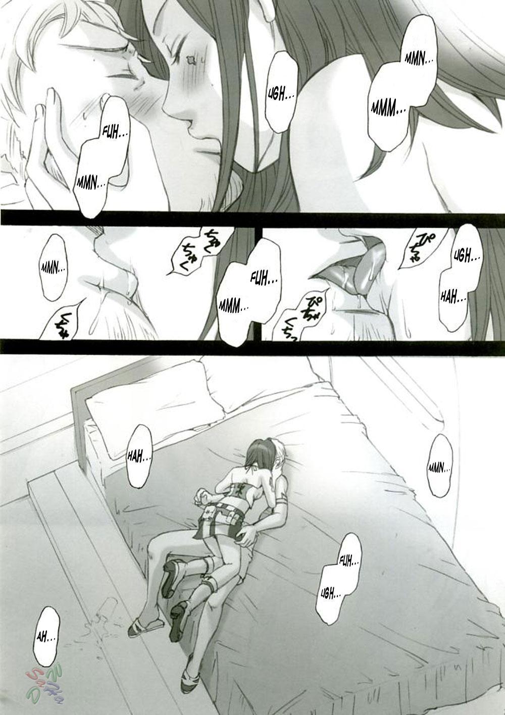 Eureka Seven Dj - Rave=out 1