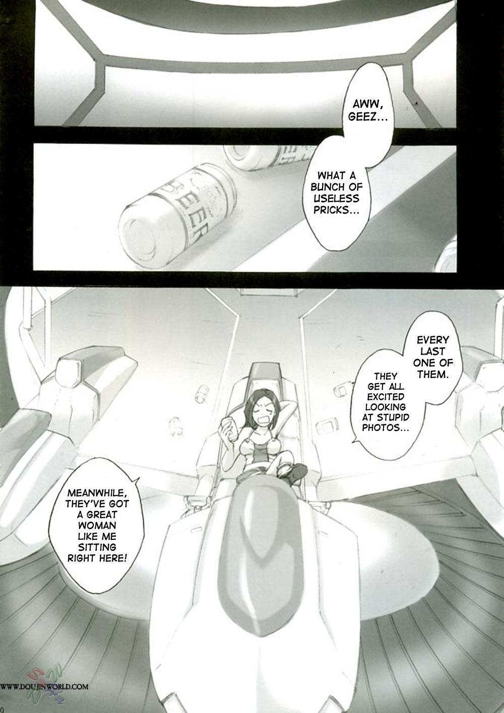 Eureka Seven Dj - Rave=out 1