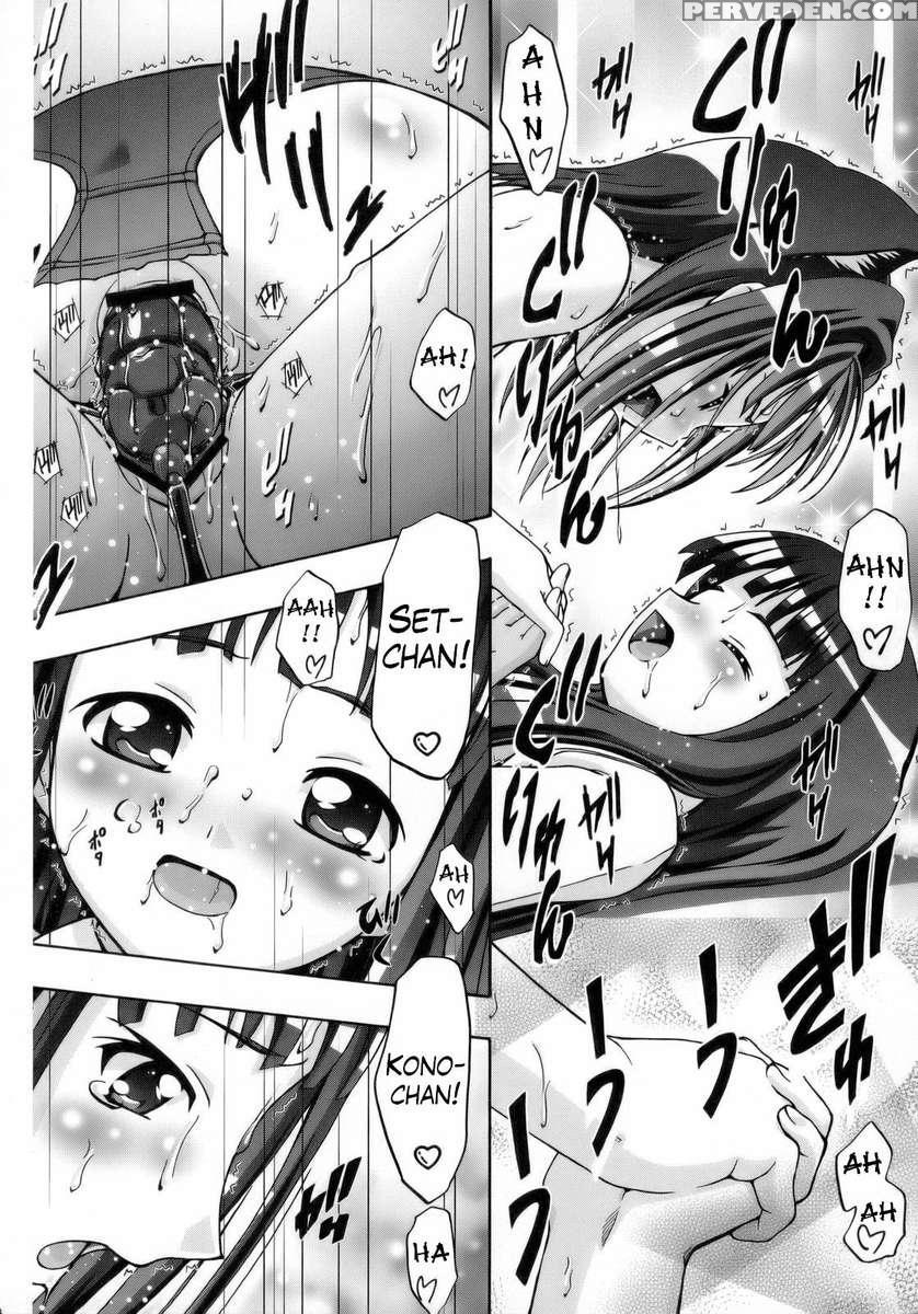 Eva Nyan Goranshin 1
