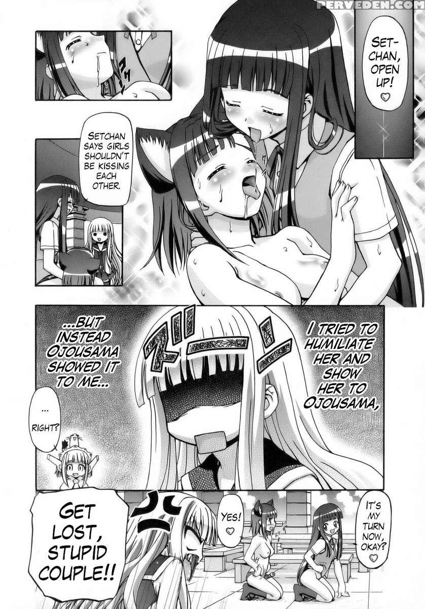 Eva Nyan Goranshin 1