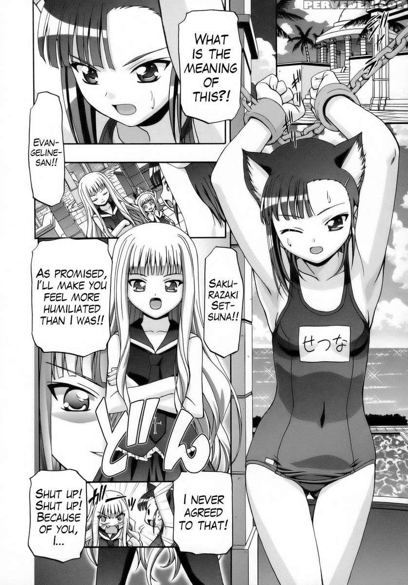 Eva Nyan Goranshin 1