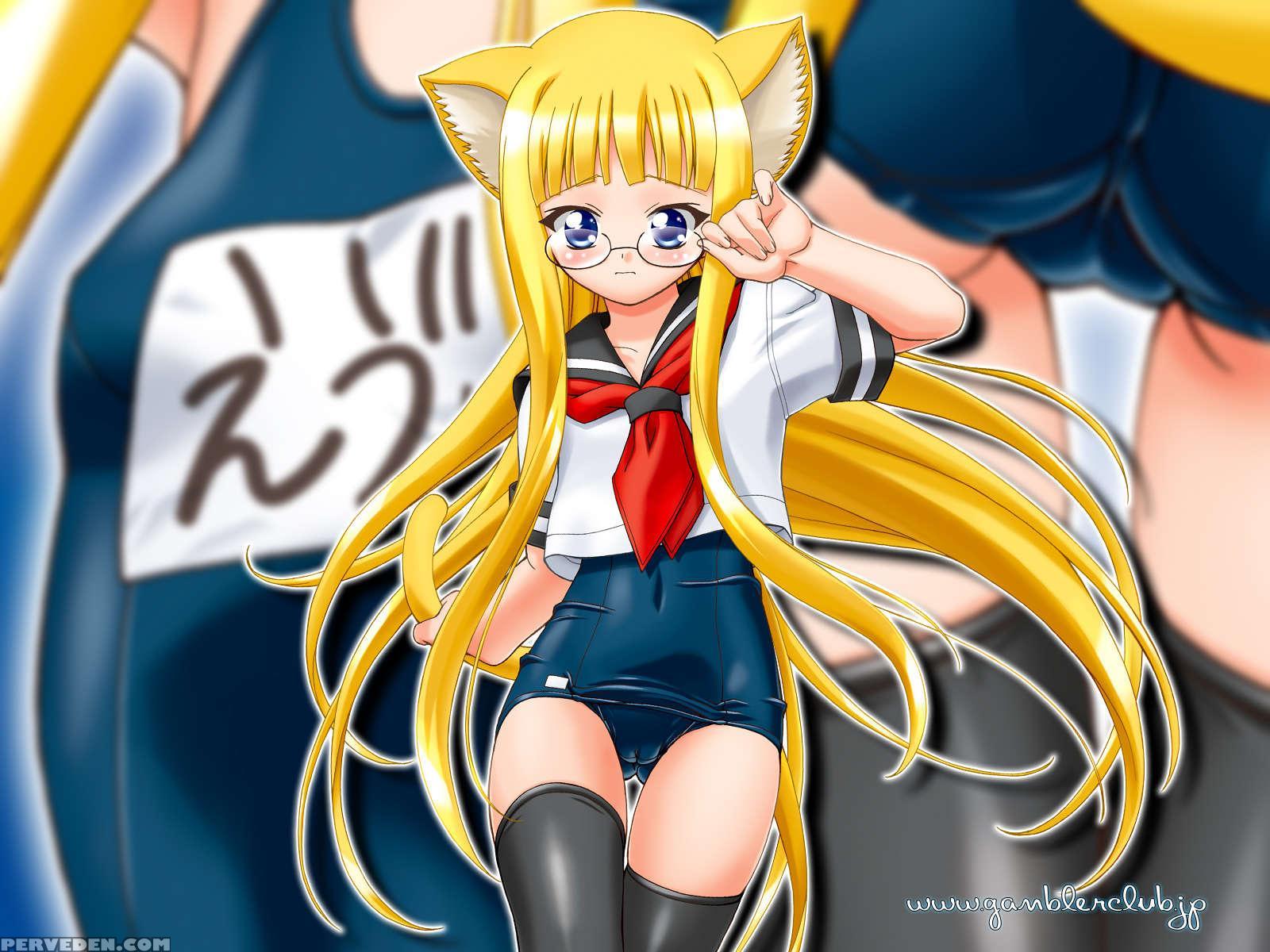 Eva Nyan Goranshin 1