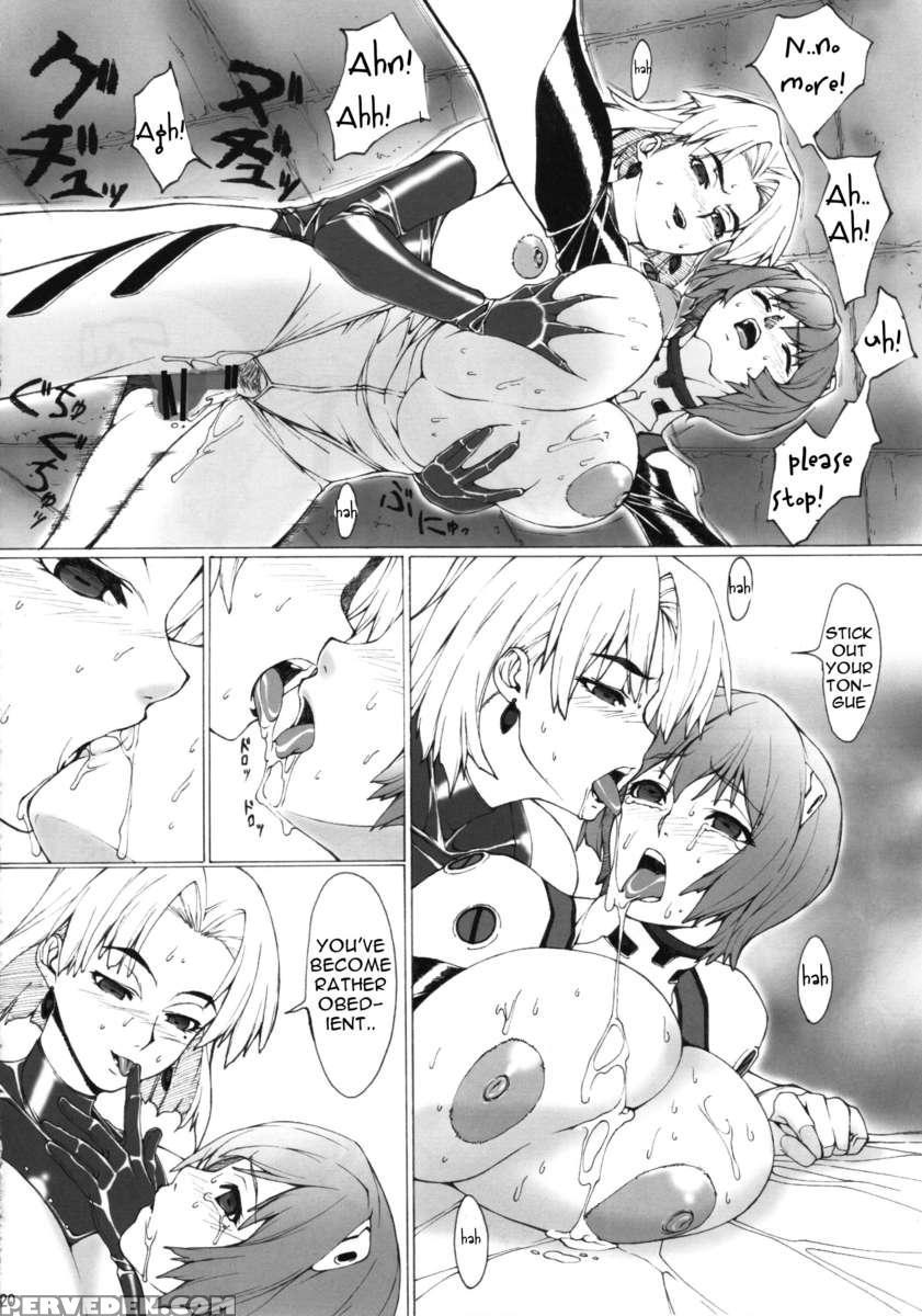 Eva? Chapter 1 Page 19