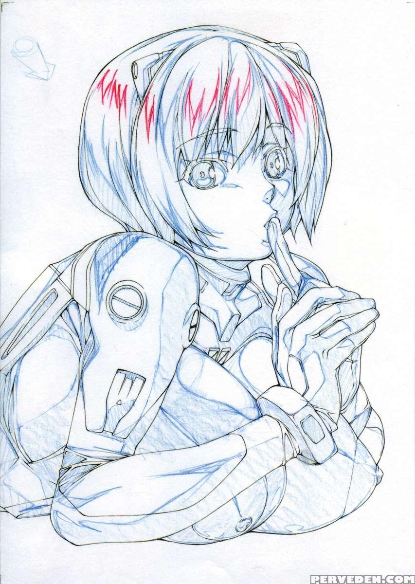 Eva? Chapter 1 Page 26