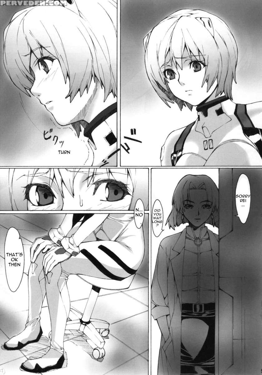 Eva? Chapter 1 Page 4