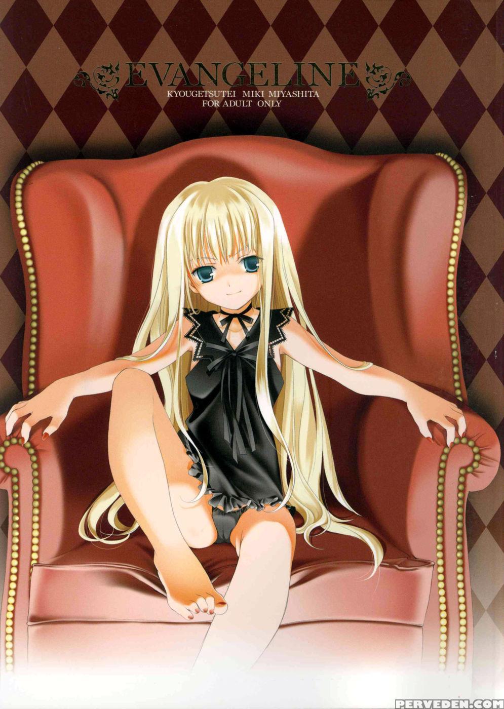 Evangeline 1