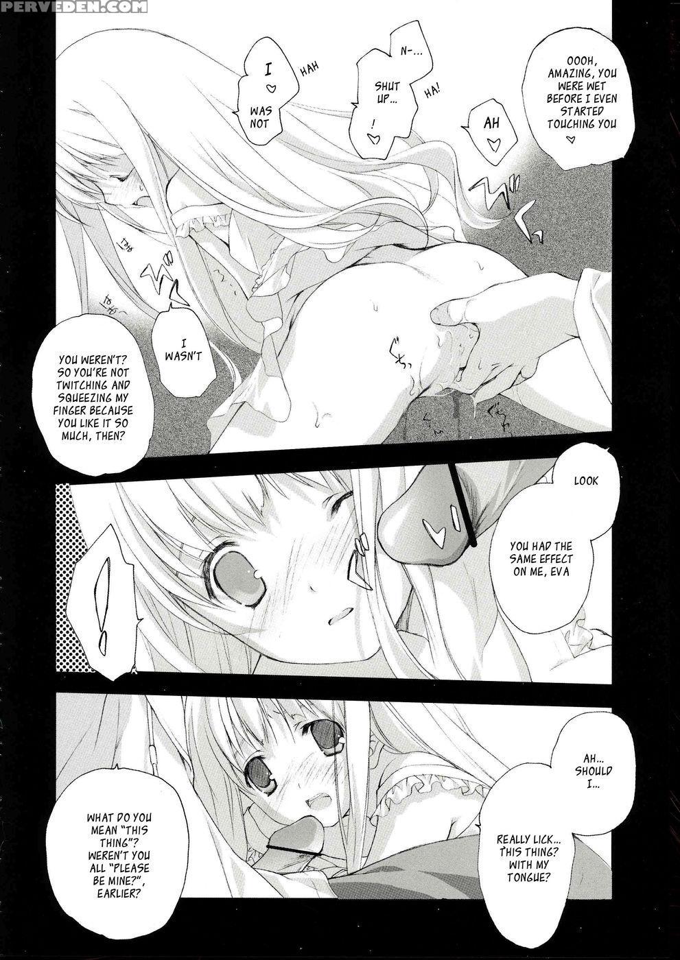 Evangeline 1