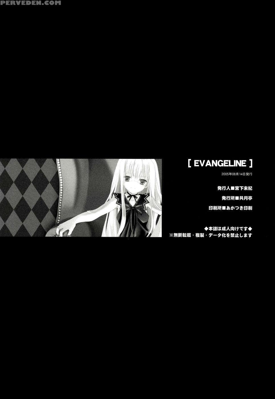 Evangeline 1