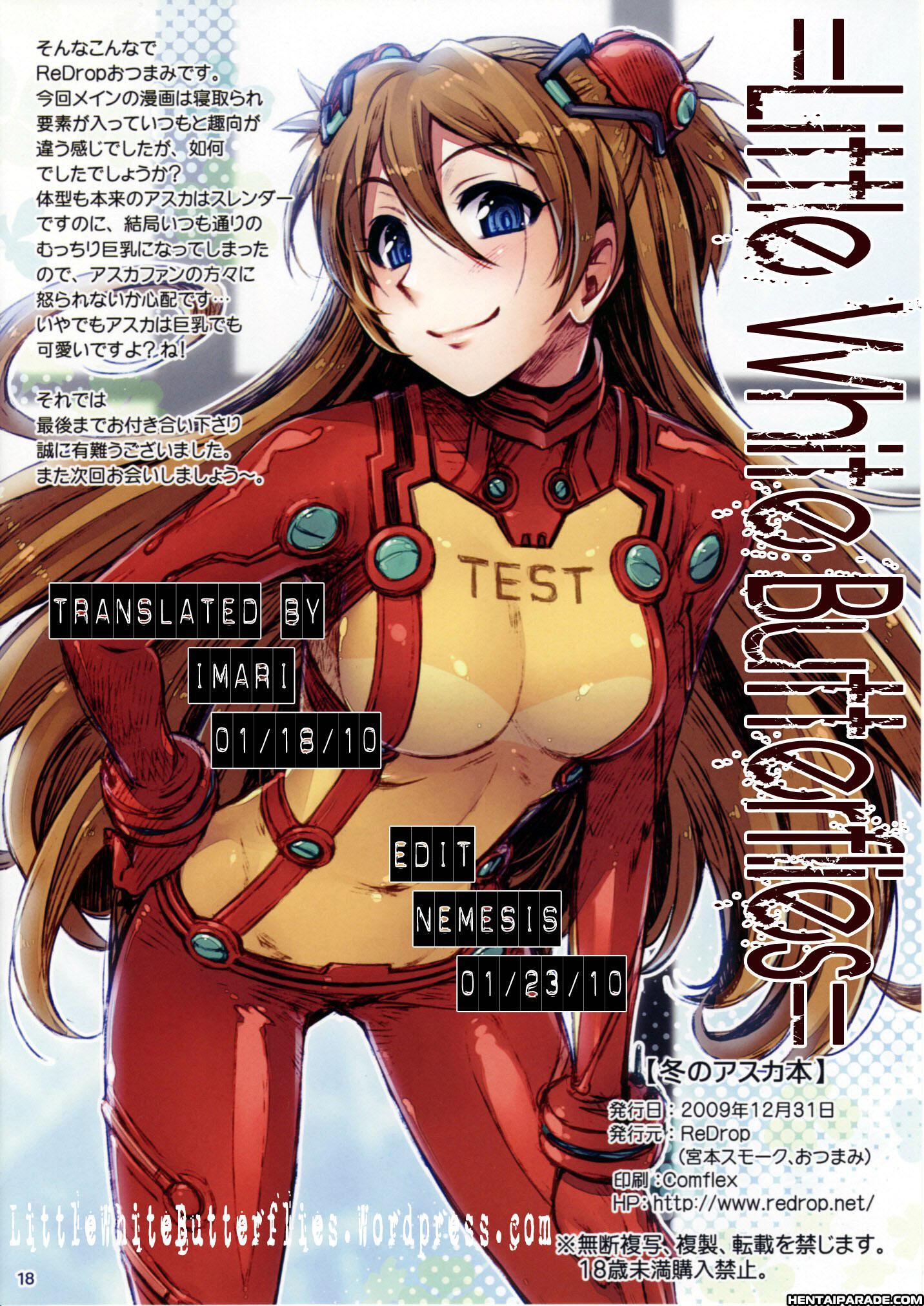 Evangelion Dj - A Winter Asuka Book 1