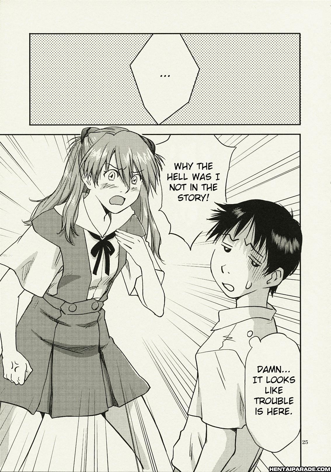 Evangelion Dj - Another Rei Ayanami 1