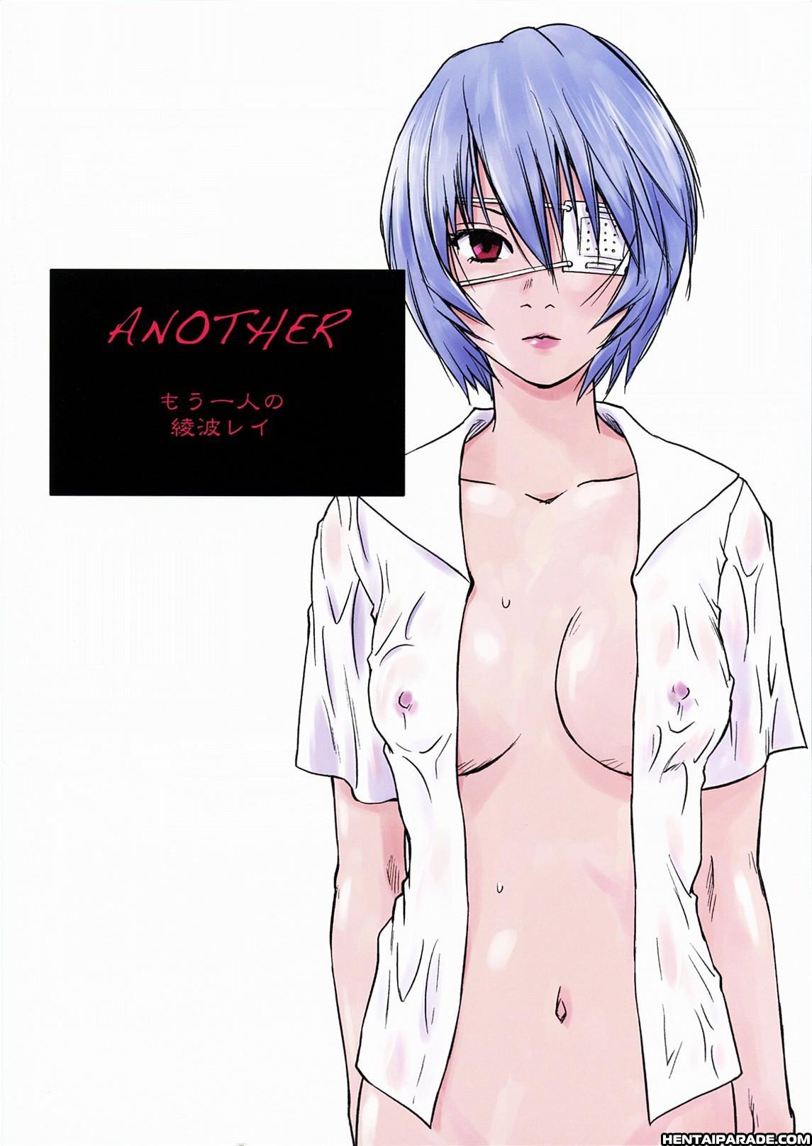Evangelion Dj - Another Rei Ayanami 1