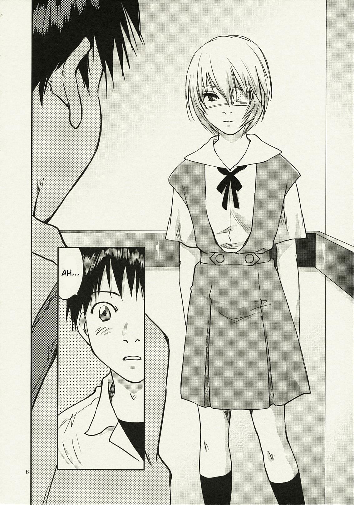 Evangelion Dj - Another Rei Ayanami 1