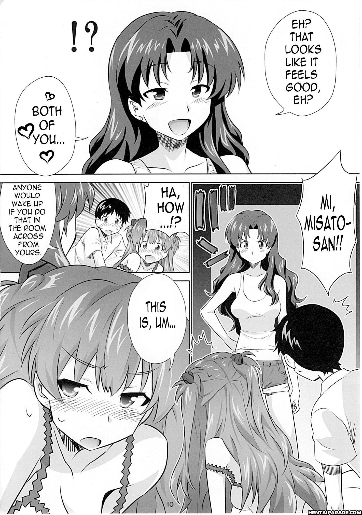 Evangelion Dj - Asuka No Susume 1