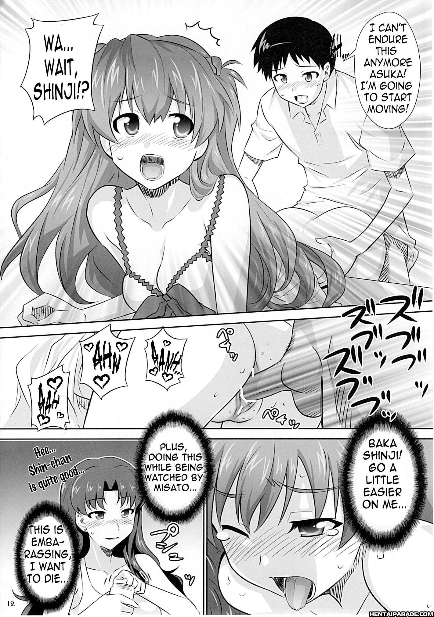 Evangelion Dj - Asuka No Susume 1