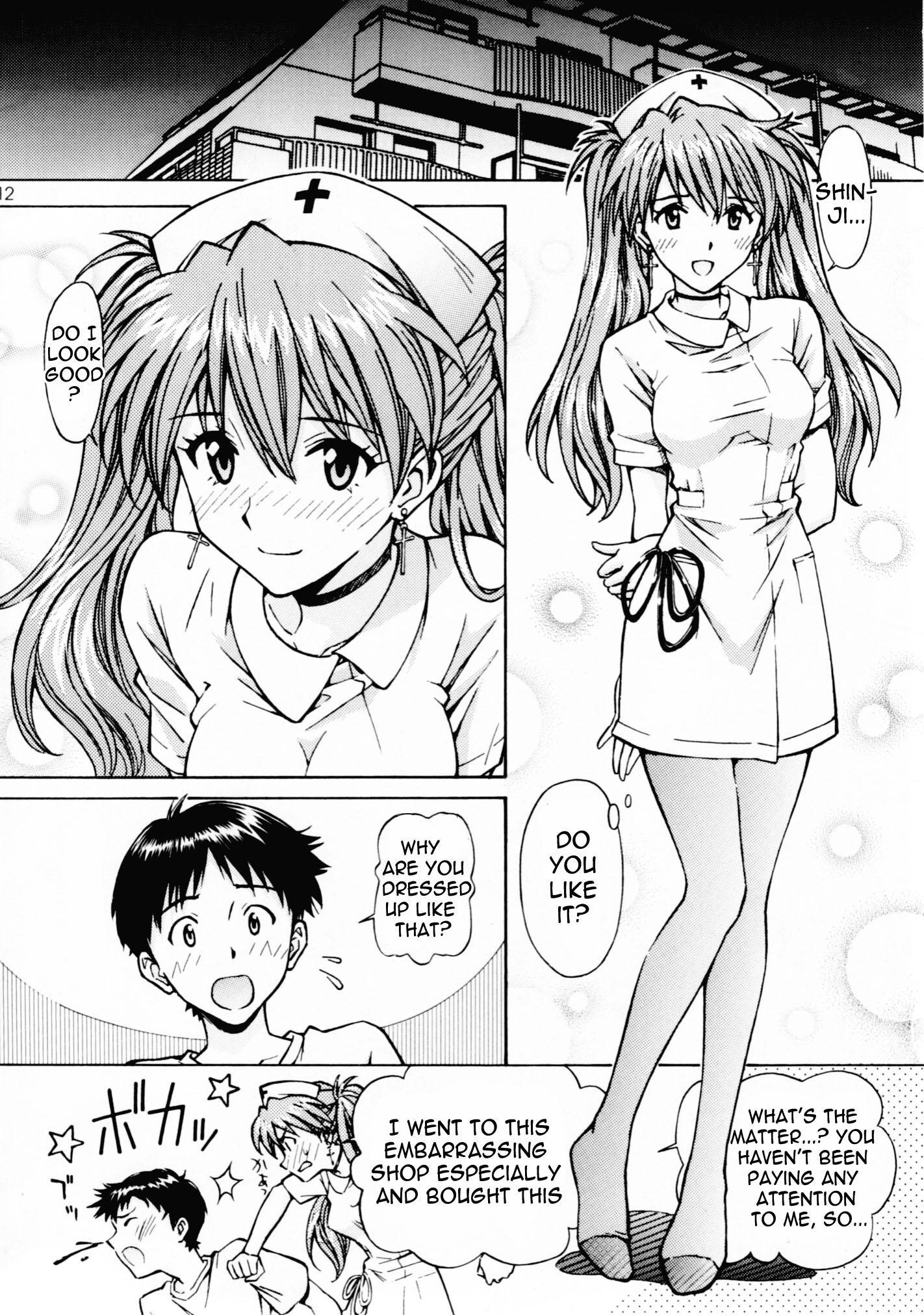 Evangelion Dj - Ecchina Cosplay Asuka 1
