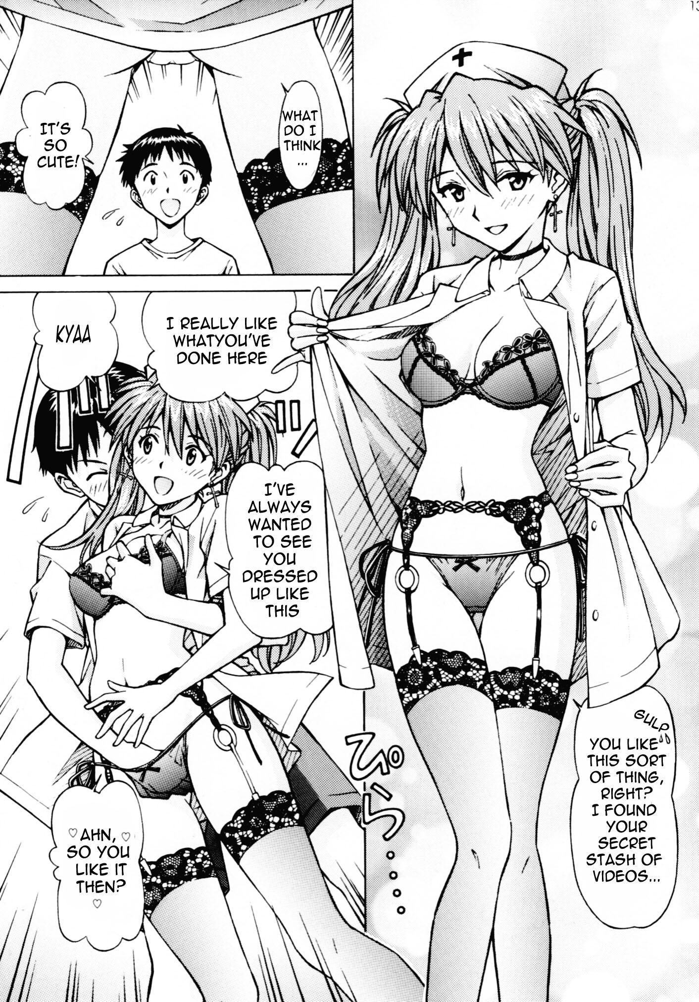 Evangelion Dj - Ecchina Cosplay Asuka 1