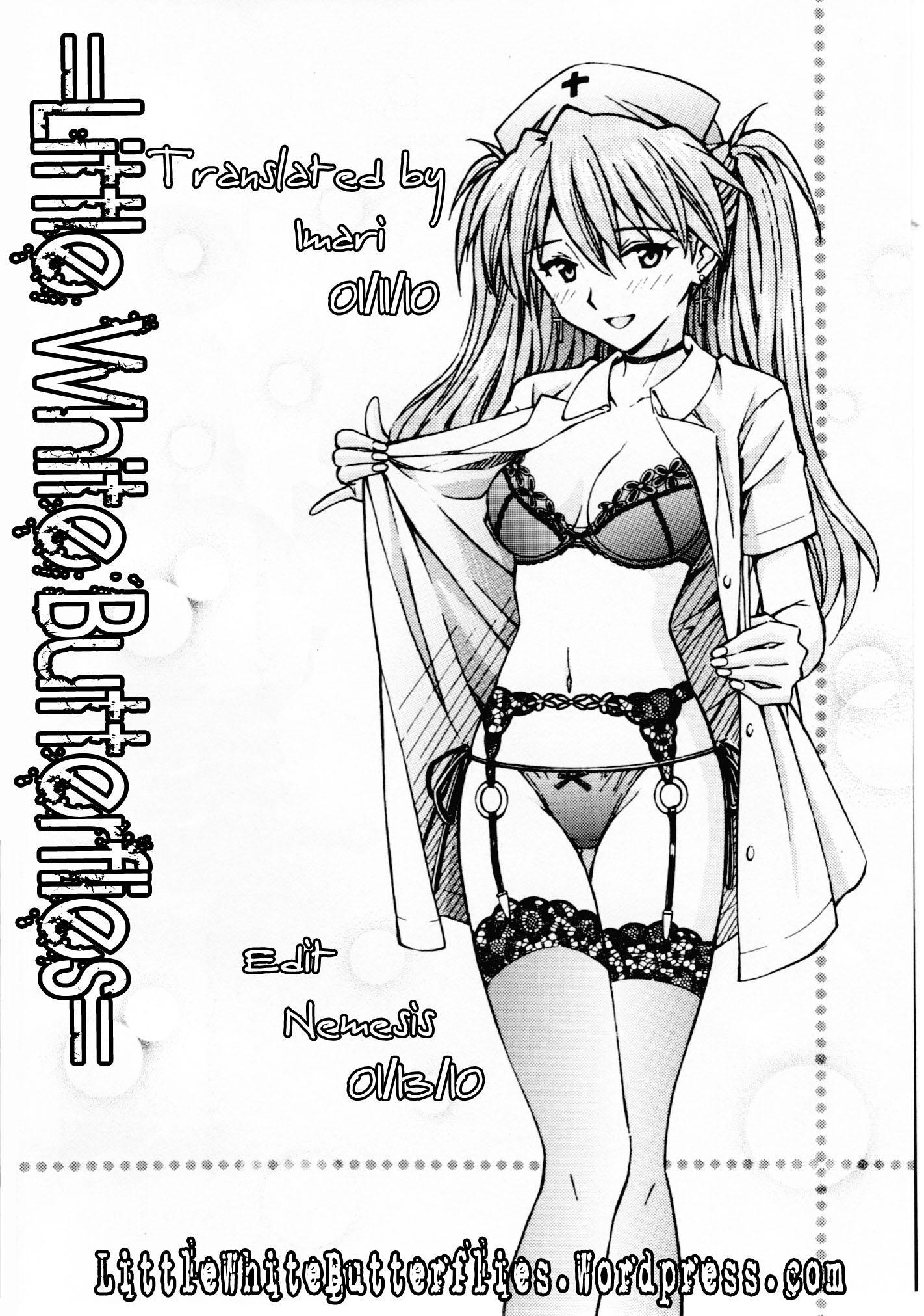 Evangelion Dj - Ecchina Cosplay Asuka 1
