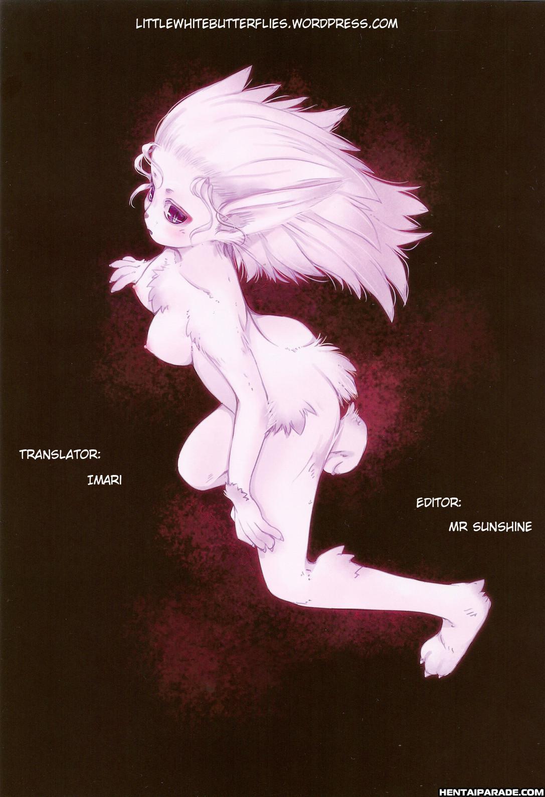 Evangelion Dj - Jealousy 1