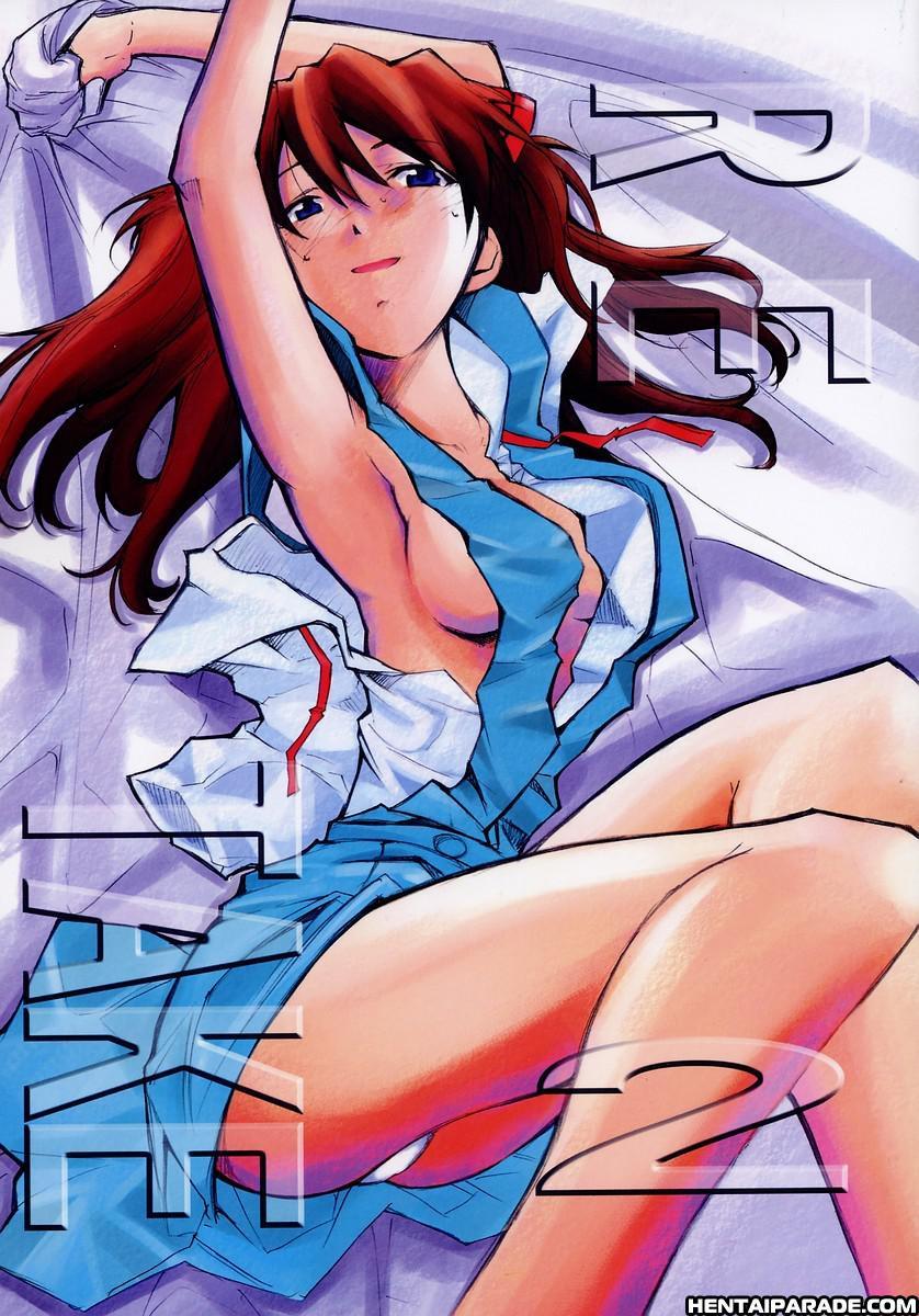 Evangelion Dj - Re-take 2