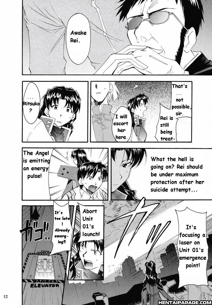 Evangelion Dj - Re-take 2