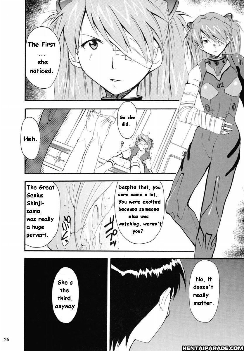 Evangelion Dj - Re-take 2