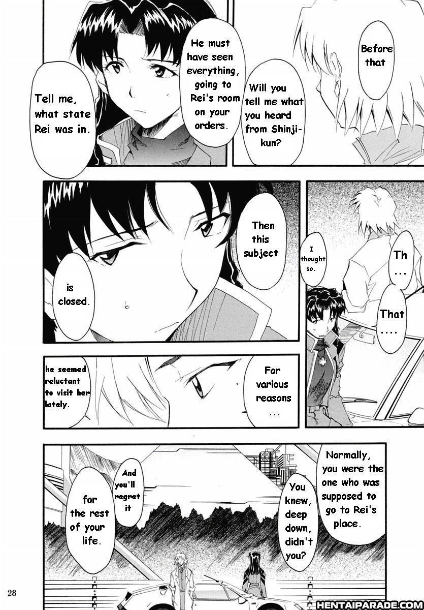 Evangelion Dj - Re-take 2