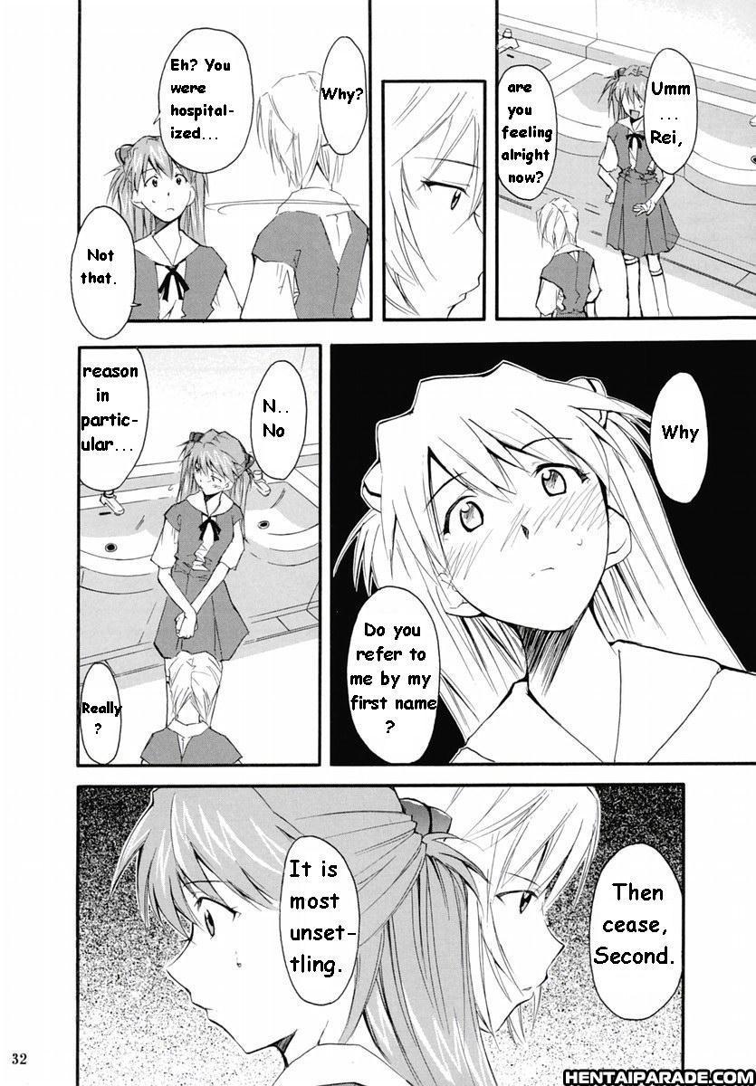Evangelion Dj - Re-take 2