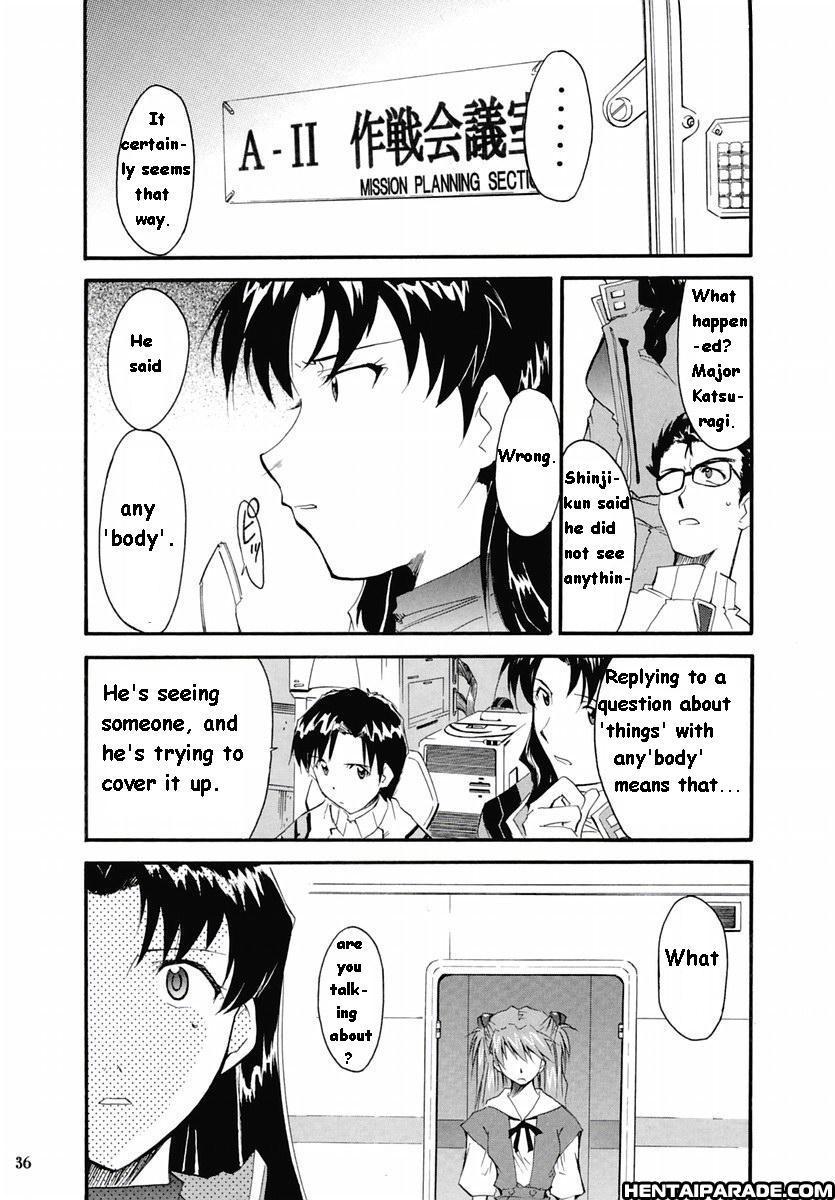 Evangelion Dj - Re-take 2