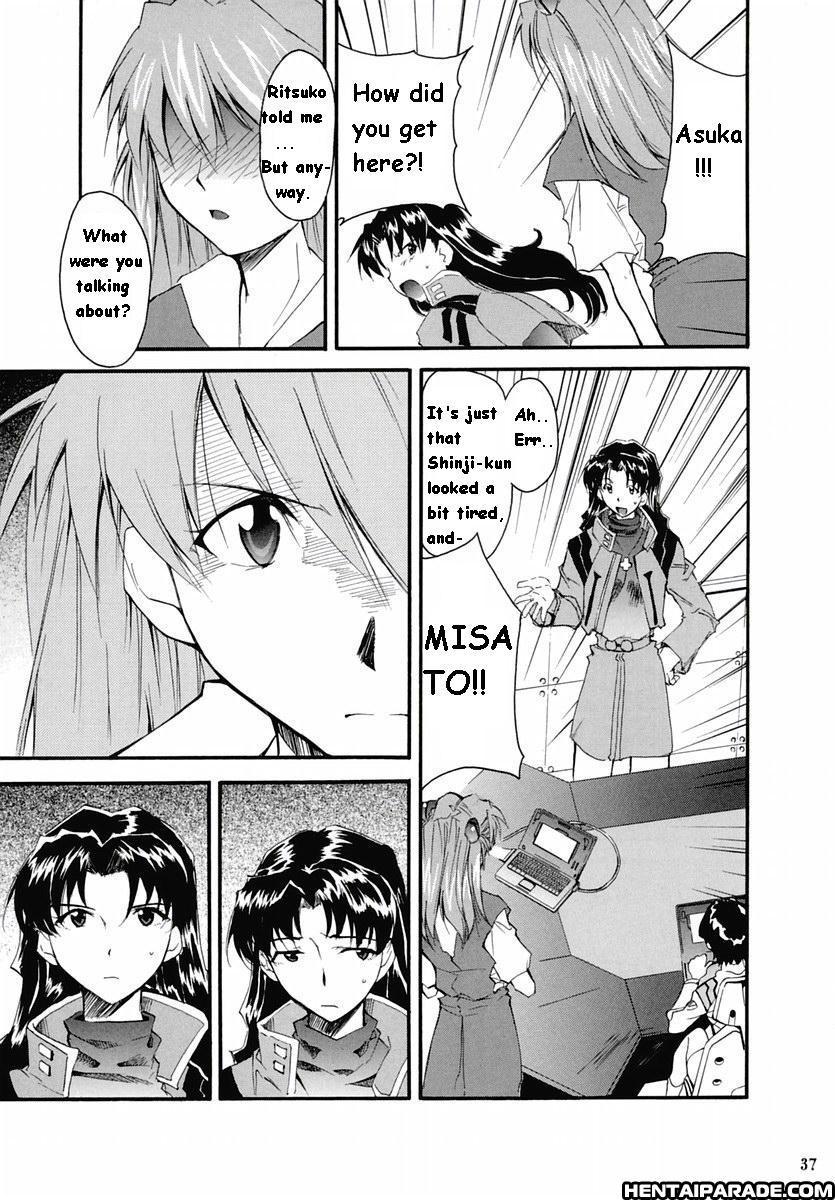 Evangelion Dj - Re-take 2