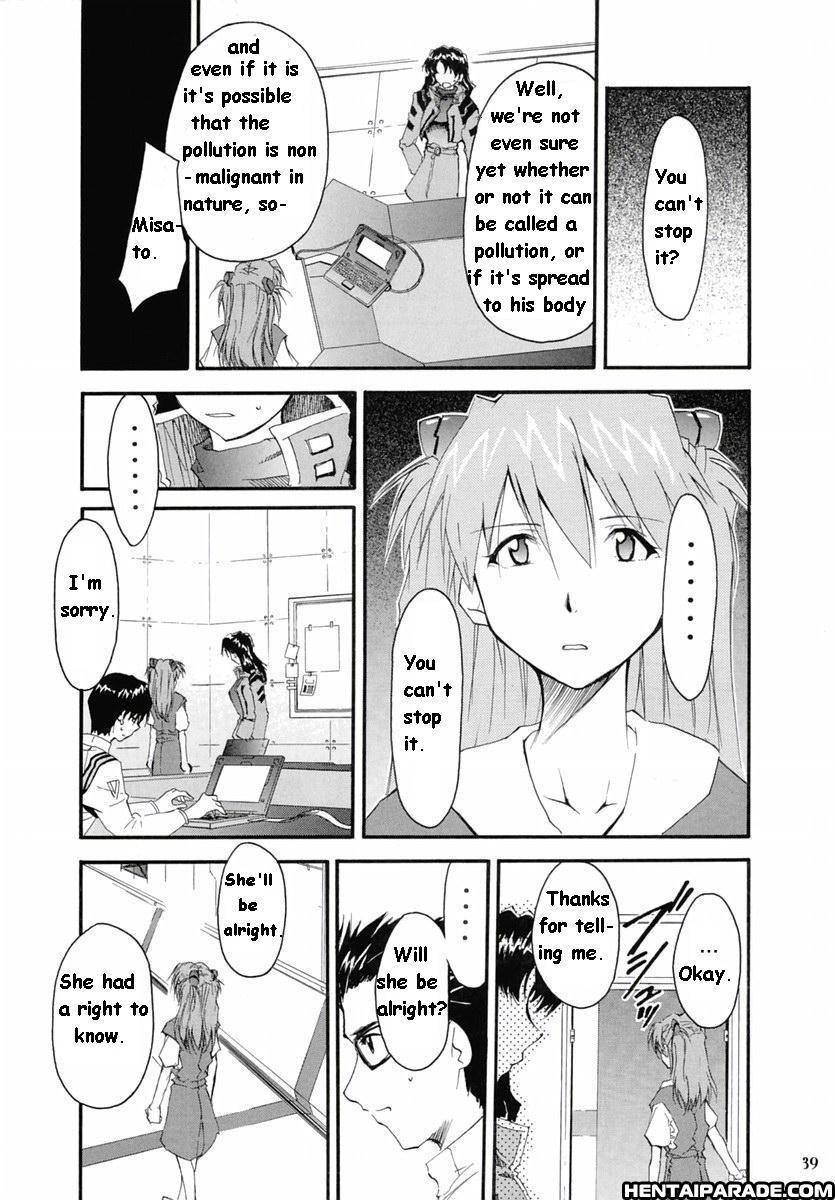 Evangelion Dj - Re-take 2