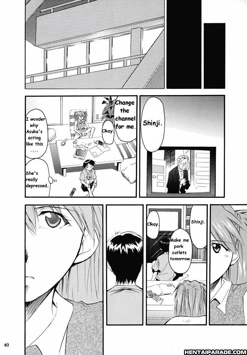 Evangelion Dj - Re-take 2