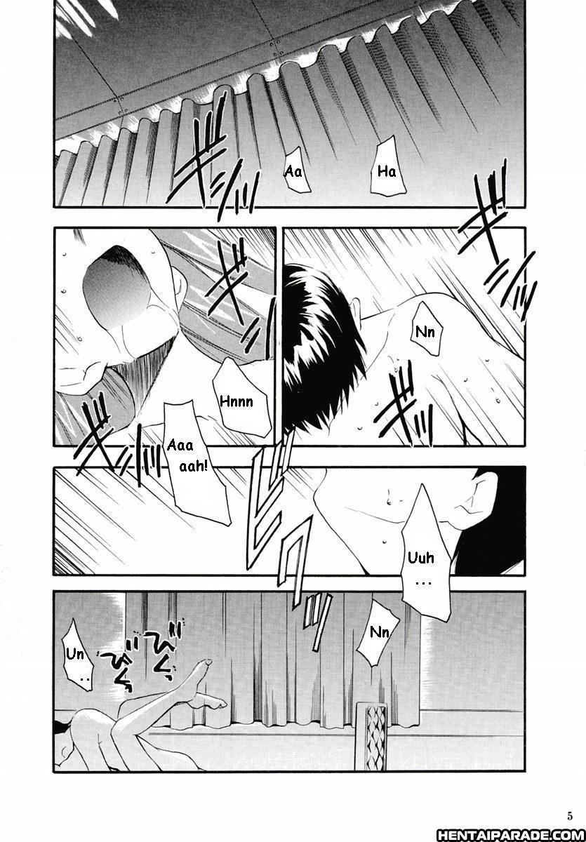 Evangelion Dj - Re-take 2