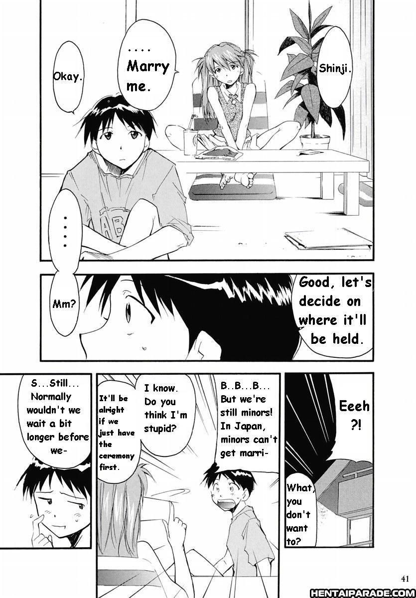 Evangelion Dj - Re-take 2