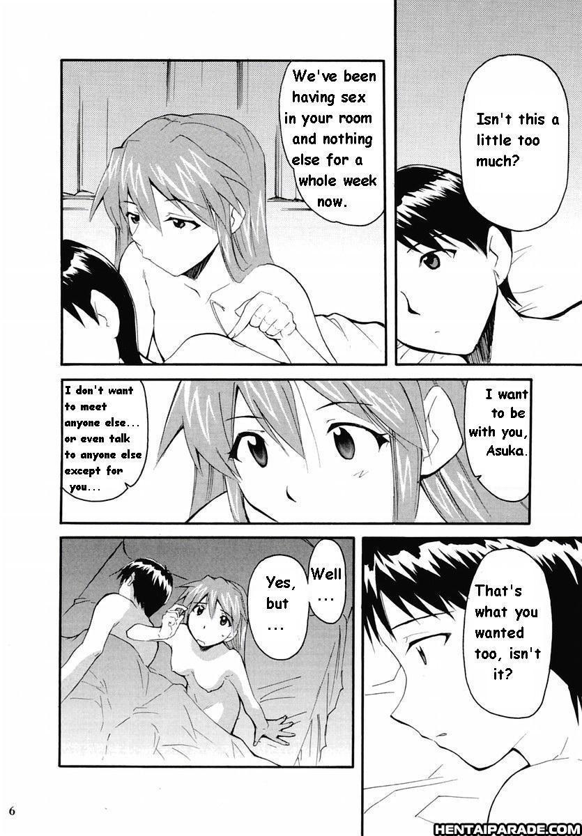Evangelion Dj - Re-take 2