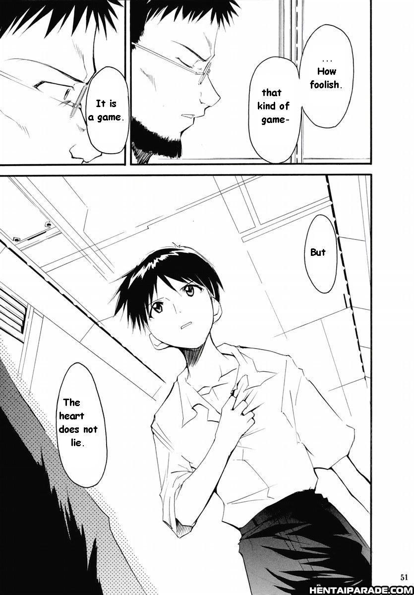 Evangelion Dj - Re-take 2