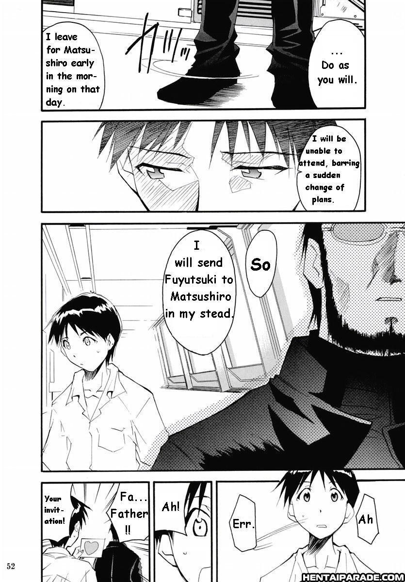 Evangelion Dj - Re-take 2