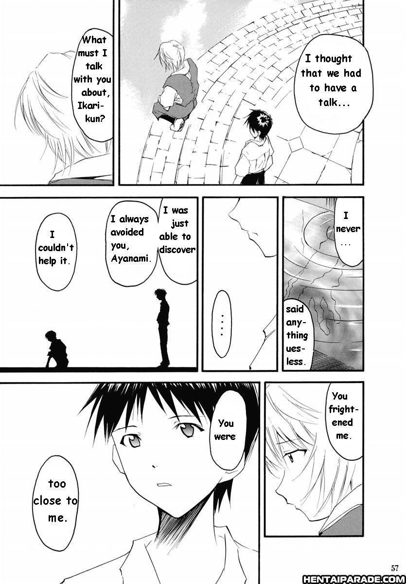Evangelion Dj - Re-take 2