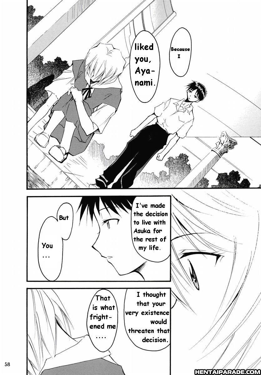 Evangelion Dj - Re-take 2
