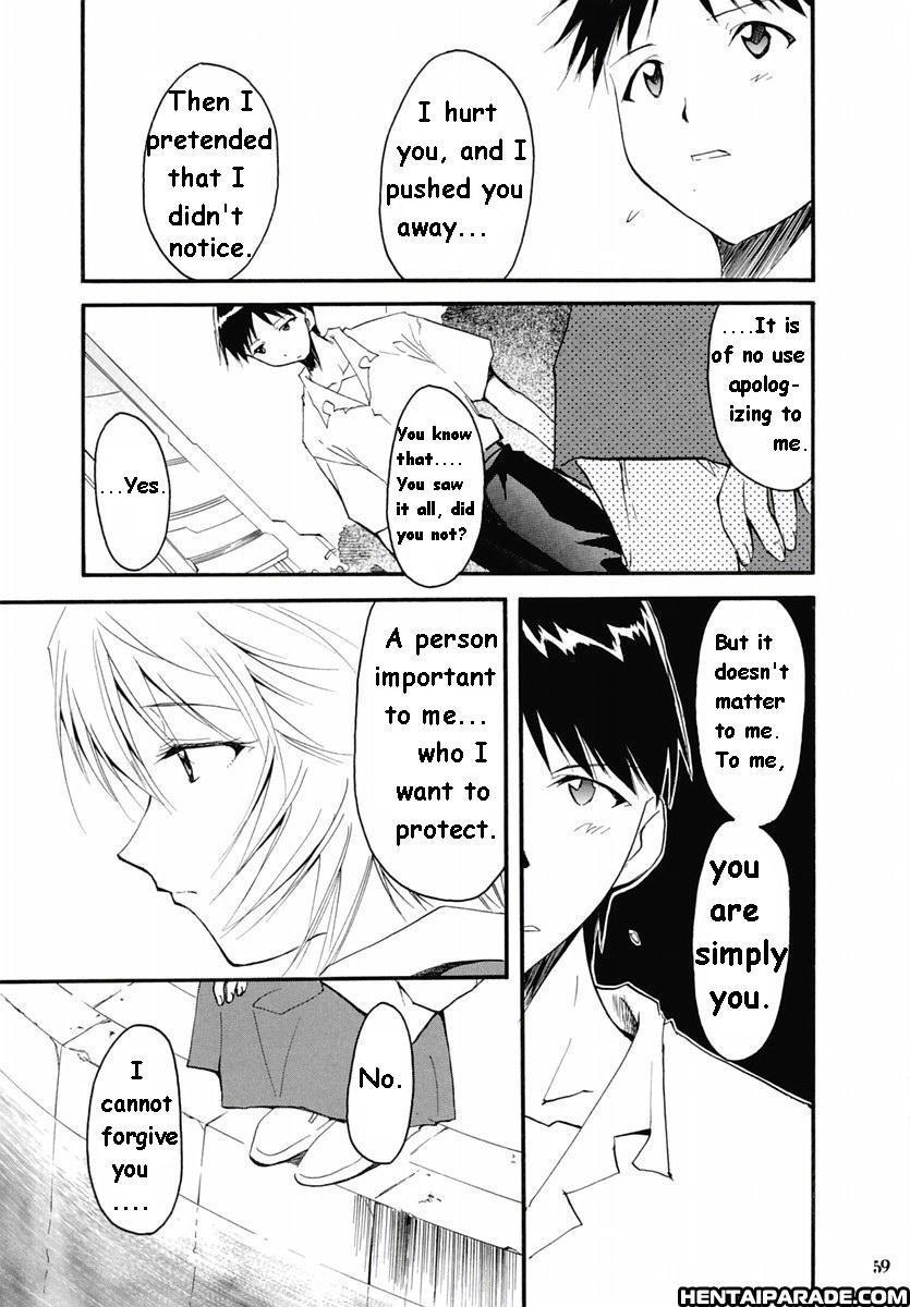 Evangelion Dj - Re-take 2