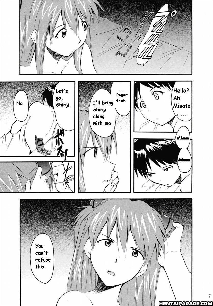 Evangelion Dj - Re-take 2