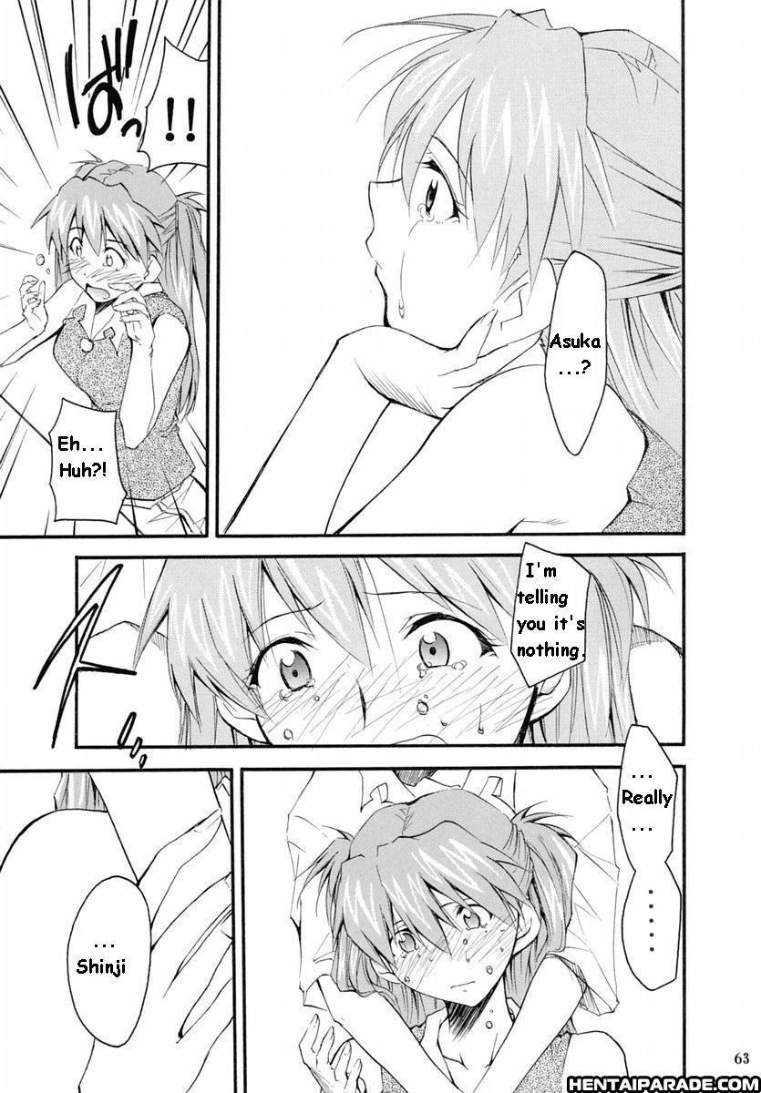 Evangelion Dj - Re-take 2