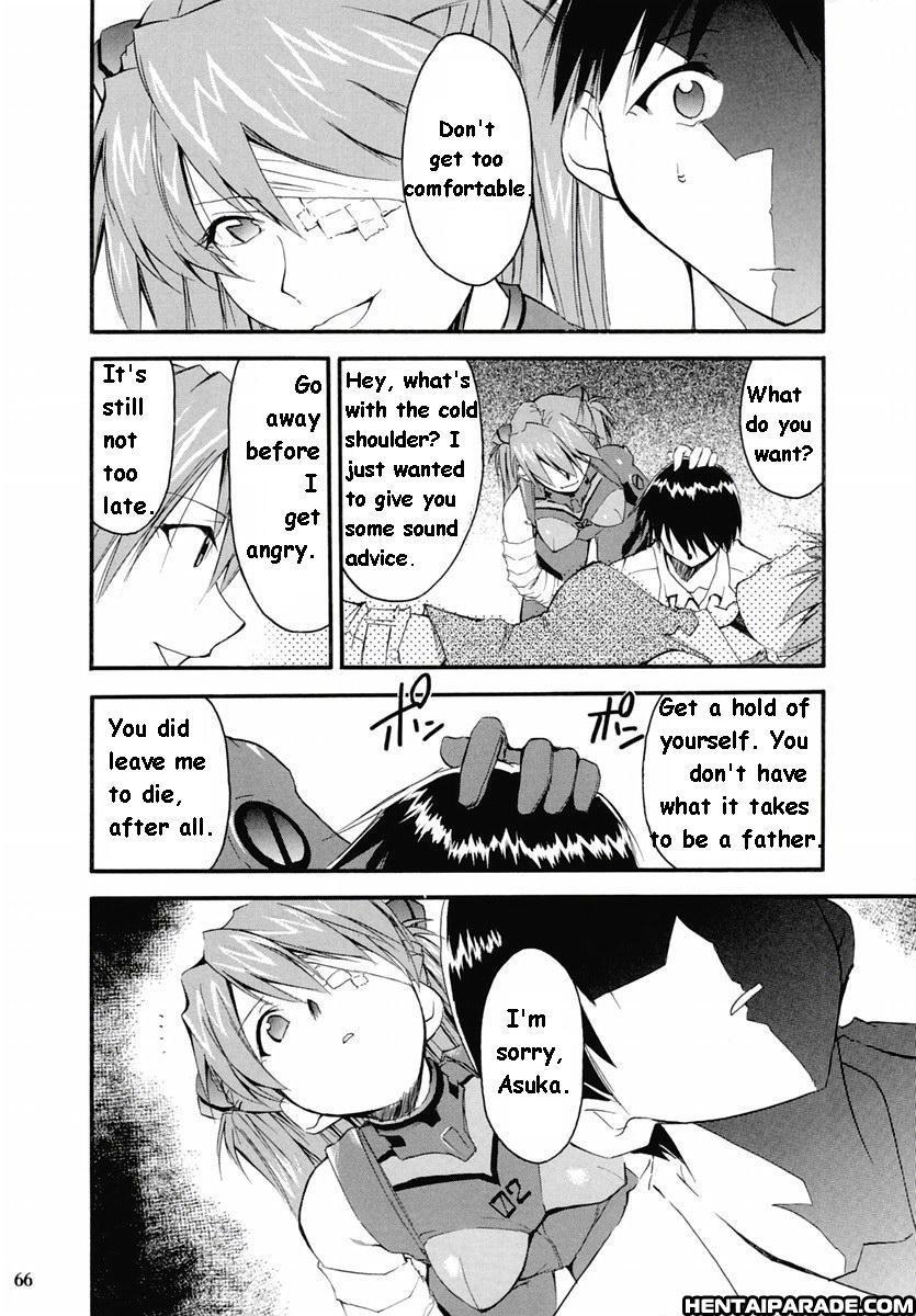 Evangelion Dj - Re-take 2