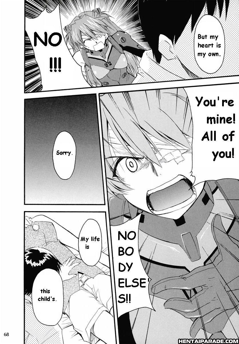 Evangelion Dj - Re-take 2