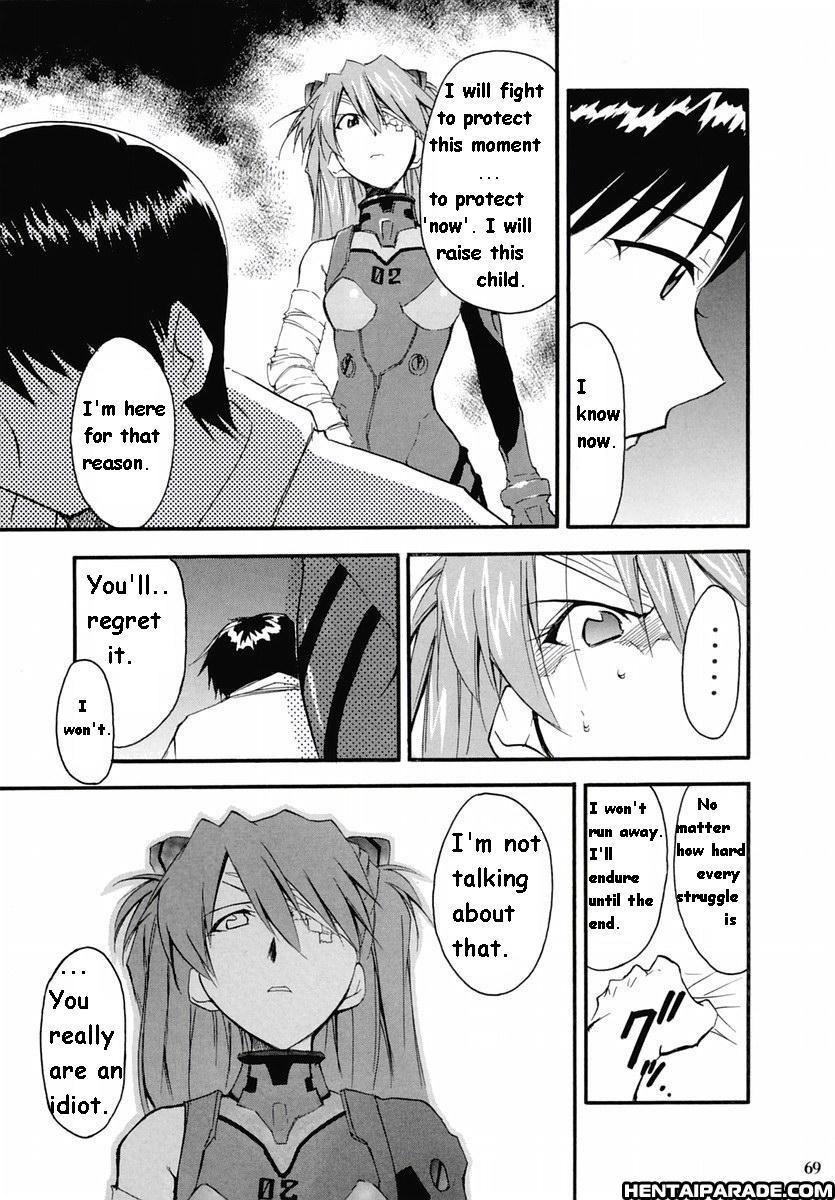 Evangelion Dj - Re-take 2